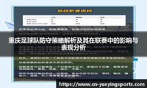 悦盈体育官方网站